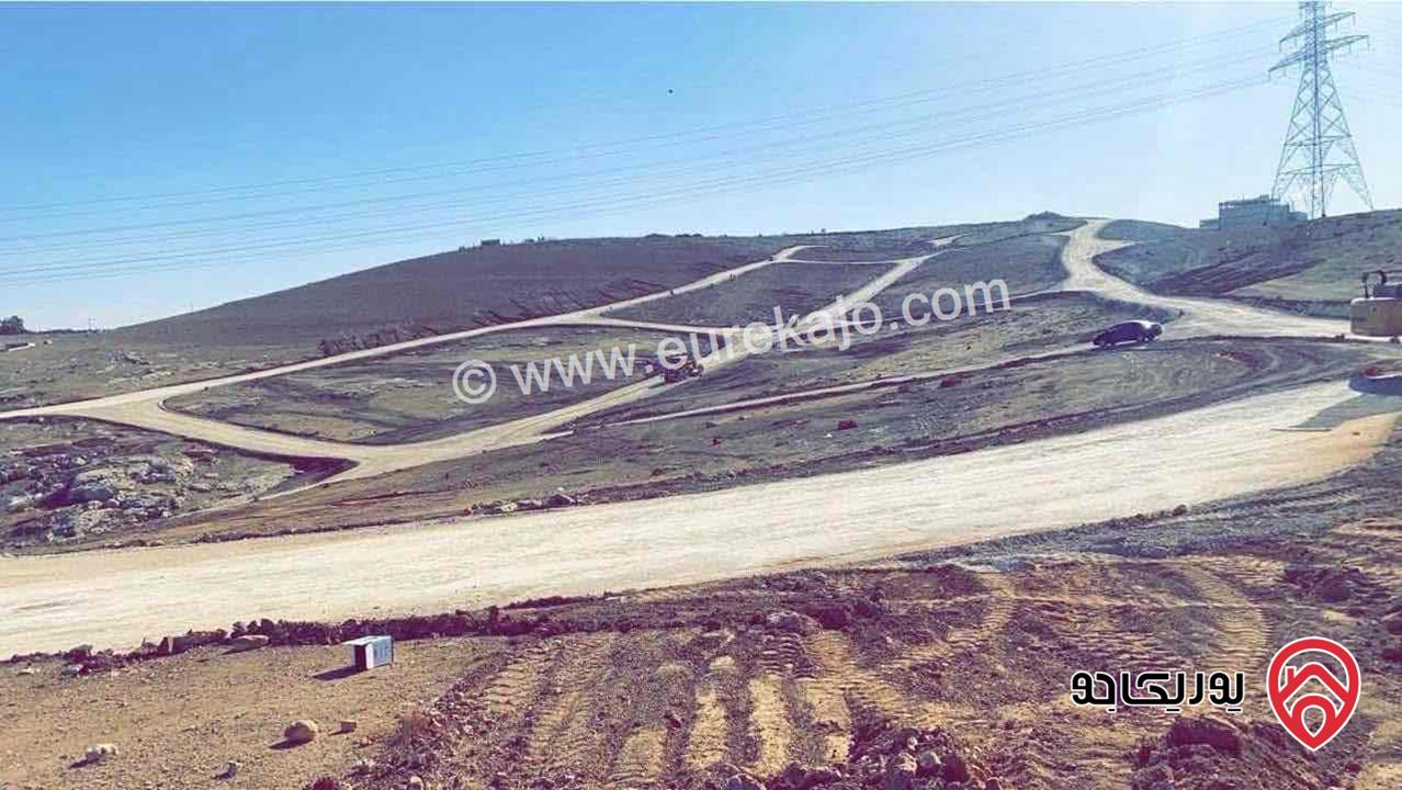 قطع أراضي بمساحات 750م - 1000م للبيع في عمان - منطقة البيضاء سكن ب كاش او أقساط