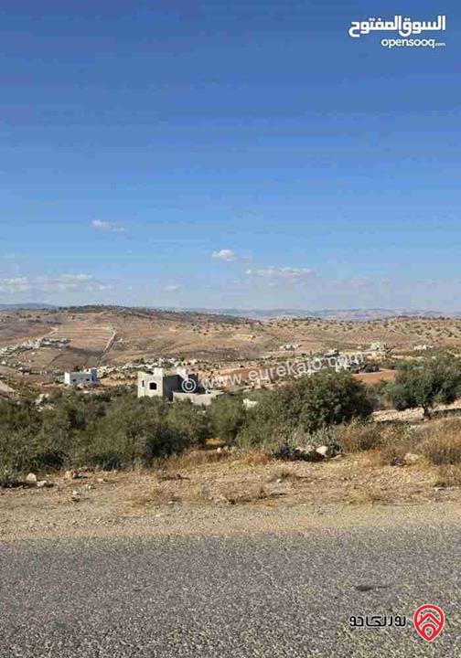 ارض مساحة 4 دونم و 576م للبيع في الزرقاء - الكمشة من المالك مباشرة