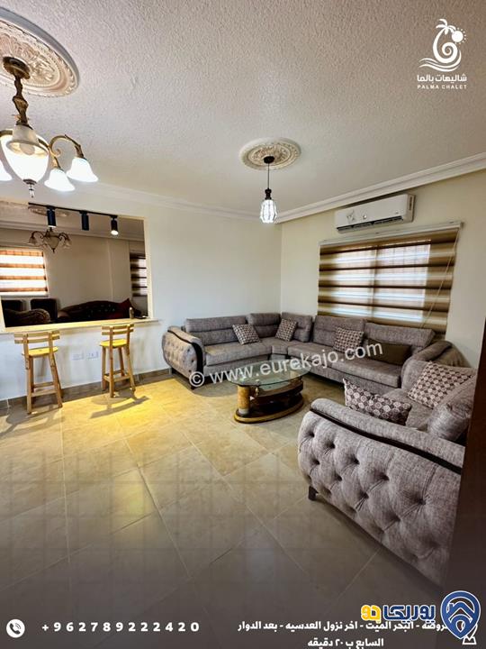 شاليه - مزرعة Palma Chalet للايجار اليومي في البحر الميت - الروضة 