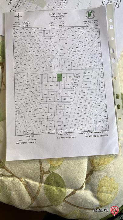 أرض مساحة 1022م للبيع في عمان - مرج الحمام