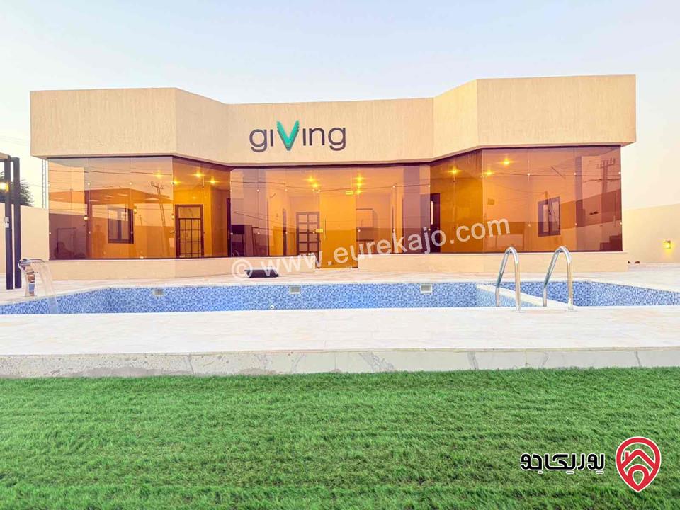 مزرعة داخل كومباوند مغلق مساحة البناء 100م على أرض 500م للبيع في عمان - طريق المطار خلف جامعة الاسراء بالقرب من الشحن الجوي