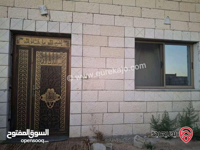 بيت عمار جديد تشطيب سوبر ديلوكس مساحة 195م على أرض 723م للبيع في المفرق الحي الجنوبي