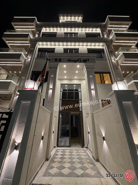 شقق فاخرة مساحة 150م - 170م للبيع في عمان - شفا بدران 