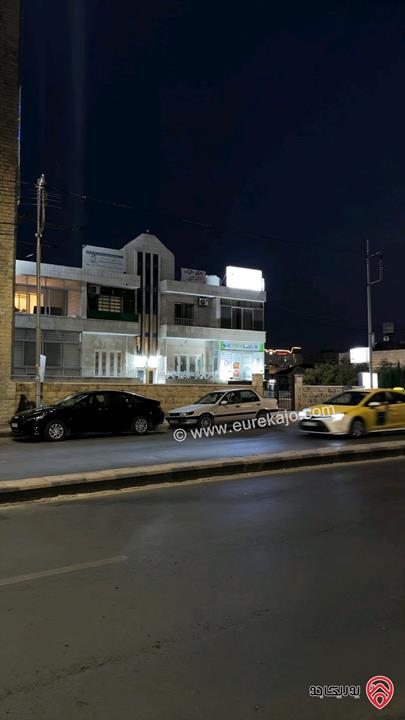 مجمع تجاري في موقع استراتيجي للبيع في عمان – العبدلي مقابل البوليفارد