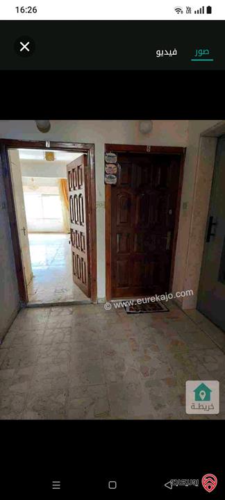 شقة طابق أول مساحة 150م للبيع في عمان - الرونق البيادر