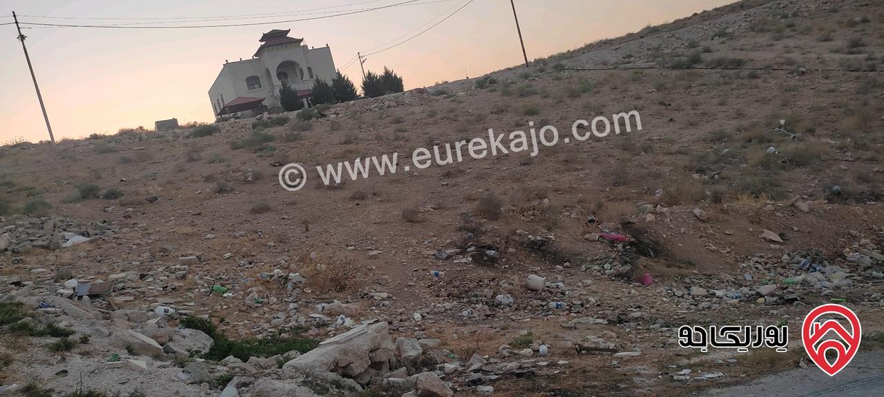 أرض مميزة مساحة 500م للبيع من المالك في الزرقاء - جريبا