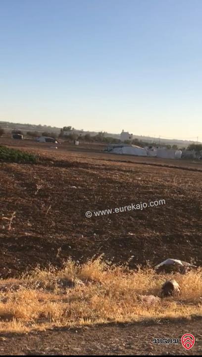 ارض 5 دونم و 491م للبيع في عمان - حسبان قريبة من الجامعة الالمانية 